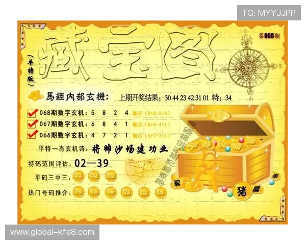 轻松获取凯发娱乐官网app下载，畅玩热门游戏的秘密分享