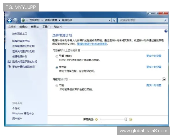 通过凯发旗舰厅客户端下载实现安全稳定的游戏环境与便捷的账户管理