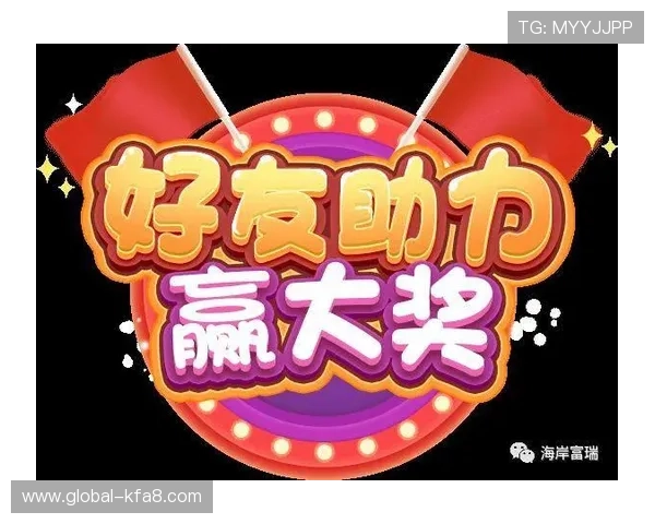 凯发app下载优惠活动不断，丰富奖励助力玩家轻松赢大奖