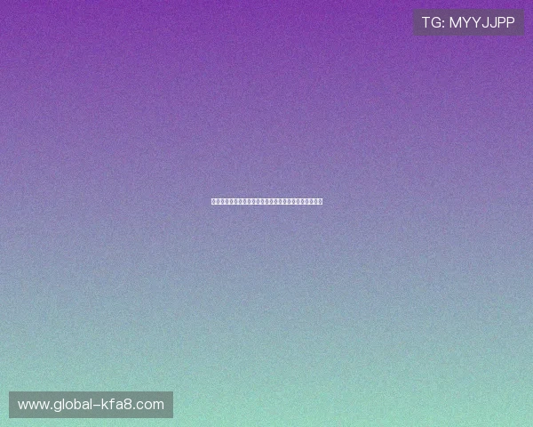 苏格兰对阵海地比赛分析：拿几分才能确保出线资格详解